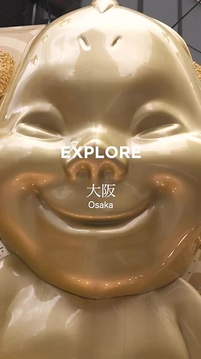 Joy in Motion — Osaka, Japan 🎏 🗺 About Osaka moves with laughter. It’s the city of voices, aromas, and colors — a living festival where tradition meets play. From street-side takoyaki to lively merchants calling out with pride, every corner feels alive. To walk through Osaka is to step inside the spirit of celebration itself. ⸻ 🏛 History / Culture / Experience Once known as Tenka no Daidokoro — “the Kitchen of Japan” — Osaka has fed the nation’s body and soul for centuries. Here, food isn’t j
