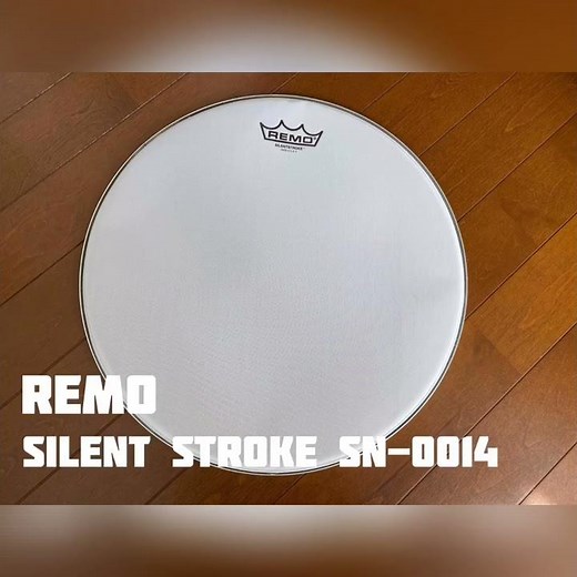 ドラマガLab メッシュ・ヘッド叩き比べ〜Remo Silent Stroke〜