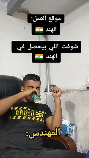 انتشار الإسلام في الهند: أسباب وتأثيراته