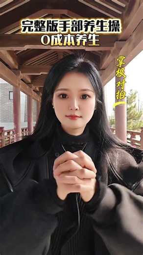 Hand Flexibility: Easy Exercises for Daily Health HandHealth WellnessTips