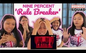 NINE PERCENT MV国外反应-创新者(RULE BREAKER) MV REACTION