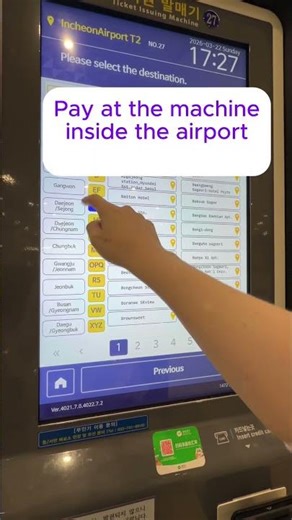 How to Take the Airport Limo Bus in Seoul 🚌 | Easy Incheon Airport to Seoul Guide