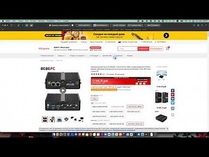 Proxmox VE: храним и бекапим - Бонусы: Kerio Control