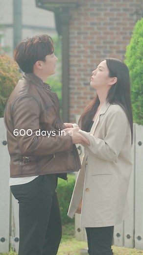 TikTok의 NEOGEN GLOBAL