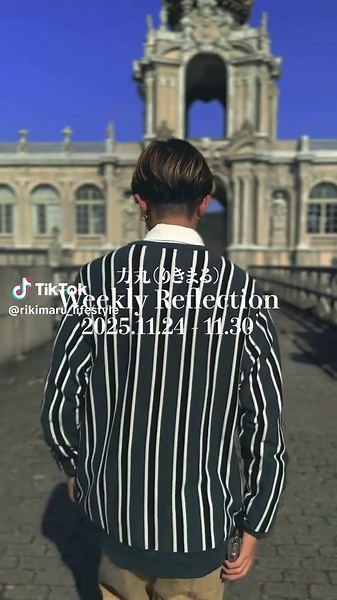 今週は、AI画像生成の「Nano Banana」が進化したことをきっかけに、改めて勉強しました。 予想以上のクオリティで、本当にすごい時代になってきたと実感しています！ 遅れを取らないよう、これからもしっかり学んで、実践でも使いこなせるように頑張ります。 そして今週からストーリーズで毎日写真を投稿していくことにしました。 日常の中にひっそりとある綺麗な風景や、よく見ると魅力があるものなど 自分の感性で切り取った瞬間を届けていきます。 今週もお疲れ様でした！ #力丸 #写真 #動画撮影 #動画編集 #デザイン