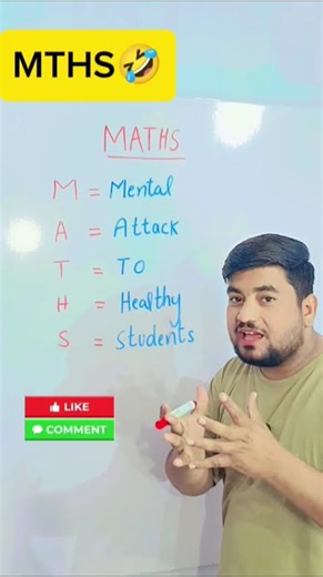 MATH Full Form You Never Knew 😂Real Meaning of MATH 🤣