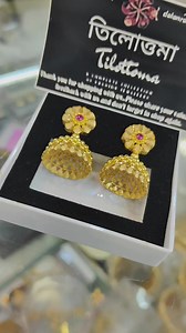 4.6K views · 24 reactions | 4 miligram earrings collection ❤️ 7908610801/9907942249 #happynewyear2025 #Holidays #newyears #followers #gold #golden @top fans Tilottoma | Tilottoma | Facebook