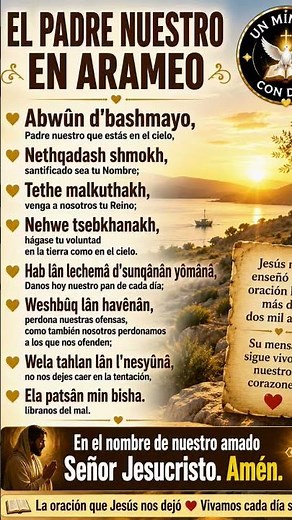 Padre nuestro en Arameo🙏❤️