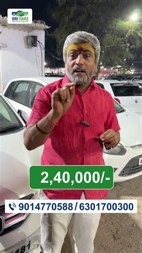 Big Discount Deal | 2013 Honda Amaze VX Diesel | Mint Engine | ₹2.40L at Sricarz Used Cars Hyderabad