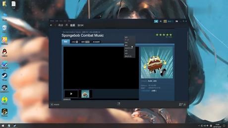 steam创意工坊不需要购买游戏直接下载MOD