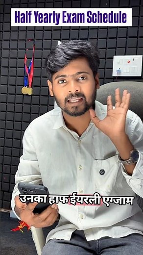 Bihar Board Half Yearly Exam2027। #biharboard2027 #biharboard10th #information #bseb #update
