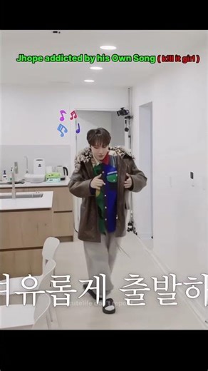 Jhope addicted for his own song K!ll it girl
