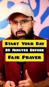 Start Your Day 30 minutes before Fajr Prayer - Part 1 #fajr #transformation #islamicreminder #shorts