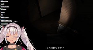 （非インスト版）魔使マオが怒ってる動画にエミネムを流したらラップになった