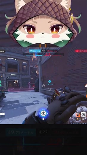 ULTを使ったらキャラを変えよう #overwatch #オーバーウォッチ
