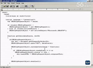 Ajax编程检查XMLHttpRequest对象的状态属性