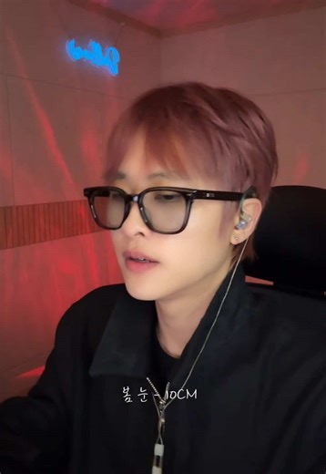 This is a song requested by many people, Spring Snow🌸❄️ I haven't watched this drama yet, but I feel like I've sung this OST a thousand times😂 #fyp #fypage #tiktoklive #tiktoksinger #lovelyrunner #kdrama #kdramaost #10cm #뮤직pk왕중왕전