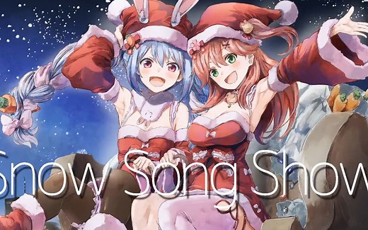 【4K60FPS】Snow Song Show