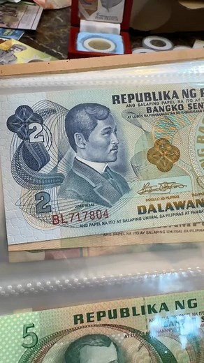 Complete Set of Philippine Bank Notes (1973-1985)