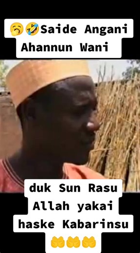 *🔆〽️NISHADI KYAUTA 255😁##### IDAN KANASO ##### KAYI DARIYA KULLUN ##### TO KAYI FOLLOWING DIN ####WANNAN ACCOUNT IBRO🔸KULU🔸TSIGAI 🔸 KATAKORE🔸 YAUTAI🔸 CHINNAKA 🔸 WANZAN🔸 CHIROKI 🔸 DANGARAMA 🔸 ALLHAJI DOMAMASAU🔸 THANK YOU 🙏✊❗*