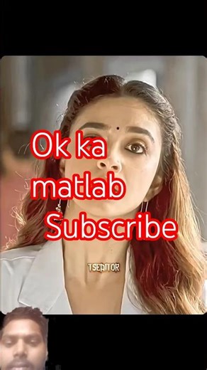 ok ka matlab. .#shorts #youtube like comment and subscribe oh bhai sahab 🤯