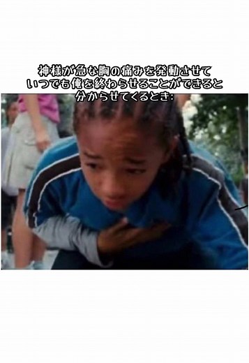 息吸うと痛い原因と対処法