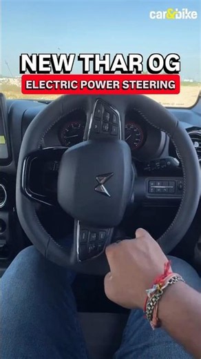 MAHINDRA THAR OG | Electric Power Steering