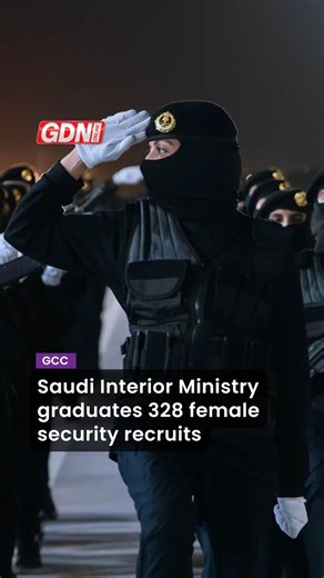 GDN Online on Instagram: "Saudi Arabia’s Public Security on Monday celebrated the graduation of the eighth cohort of the Basic Individual Qualification Course for female recruits, with 328 graduates completing their training at the Women’s Training Institute. During the training period, the recruits underwent intensive theoretical and practical programmes covering the skills required for their assigned security duties, along with instruction on security regulations and operational procedures. Th