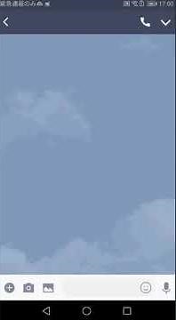 【AndroidでのLINE】音声入力の使い方