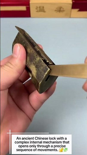 Ancient Double Maze Copper Lock 🔐