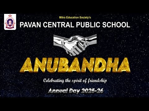 Pavan Central Public School Dharwad Annual Day 2025-26