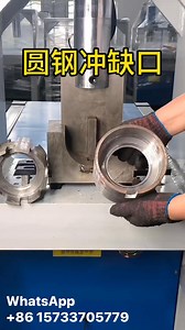 360 reactions · 16 shares | Notch punching machine for round steel | Toby Sigrid | Facebook