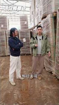 A good bag of nutrient soil its raw materials actually come from all over the world. Dig d