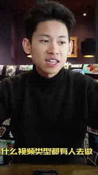 YouTube学习宝藏！我的大学都在上面