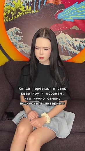Домашний интернет с тарифом BeeHome от 6980 тг/мес. С нашим домашним интернетом ты получишь: • Скорости до 100 Мбит/с, в домах с технологией Gpon - до 200 и 500 Мбит/с; • Мобильную связь со скидкой 50% и 2 варианта наполнения; • 6 месяцев телевидения для новичков; • Крутой роутер, аренда которого включена в стоимость