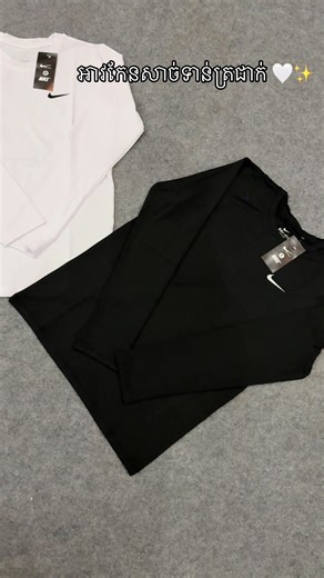 Exploring the Perfect Oversized Jacket for Women