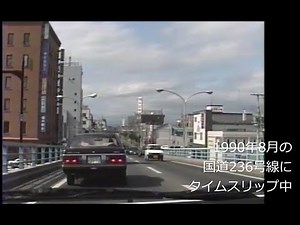 平成初期の帯広駅近辺・国道236号線へタイムスリップ 1990年(平成2年)8月8日 北海道ガーデン街道 大通公園 帯広駅 ホテルニューオビヒロ 十勝信用組合 旧三井金物店 十勝 帯広市 根室本線