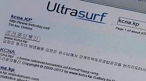 '어나니머스 공격 예고' 일부 北 사이트 접속 불가