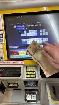 近鉄 特急券を買う 阿部野橋から京都まで