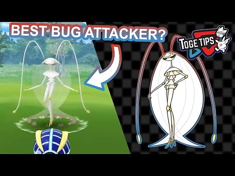 How Good is Pheromosa? | Pokemon Go Ultra Beast Analysis