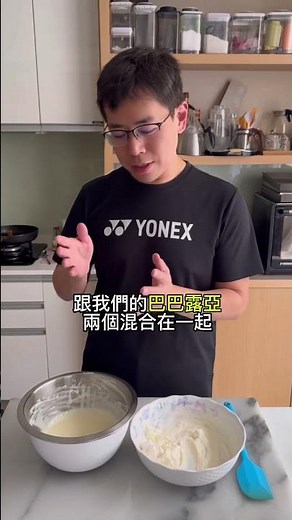 1分鐘教你製作Oreo聖誕乳酪布丁杯