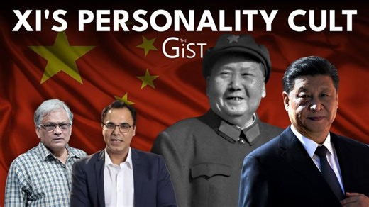 Xi Jinping Parallels Mao In Power Terms But Is Starkly Different || The Gist | StratNewsGlobal
