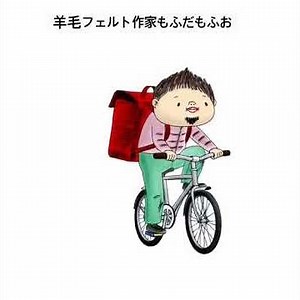 モフオのアニメ『ウーバーモフモフ』 #羊毛フェルト作家もふだもふお #AI #AIアニメ #AI動画 #AI生成 #イラストレーター #illustrator