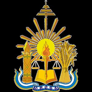 Royal University of Law and Economics - Alchetron, the free social encyclopedia