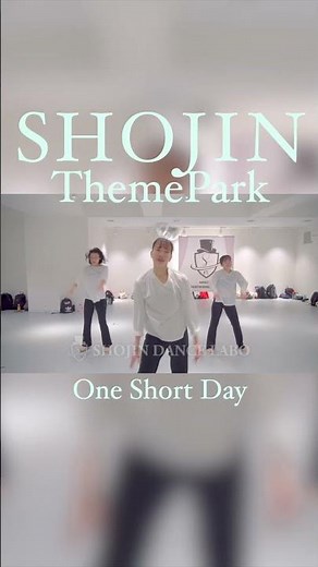 【SHOJIN ミュージカルジャズ】"エメラルドシティ" @SHOJINDANCELABO #wicked #ミュージカルジャズ #mussical