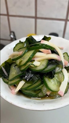 Wakame Seaweed Appetizer
