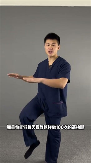 Transform Your Walk at 80 with These 5 Moves