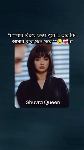 #tiktokviral #yyyyyyyyyyyyyyyyyy #100k #myemotion💘 #viralvideo