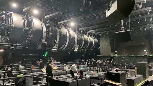 Club Lighting Effects: Enhancing the Atmosphere with Stage Effects