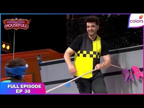 Entertainment Ki Raat Housefull | Full Ep. 38 | The slippery floor challenge | Colors TV